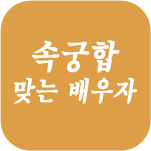 �ӱ���Ǯ�̻���ں���